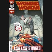 WONDER WOMAN #762 (2016 SERIES)