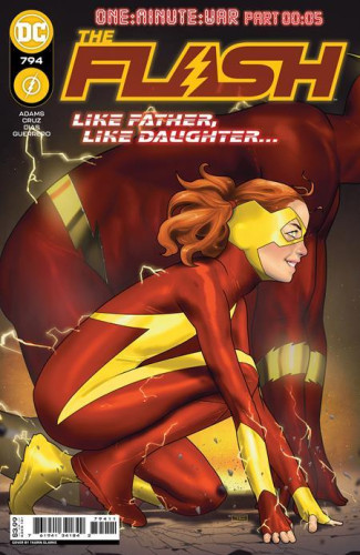 FLASH #794 (2016 SERIES)