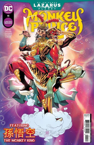MONKEY PRINCE #11