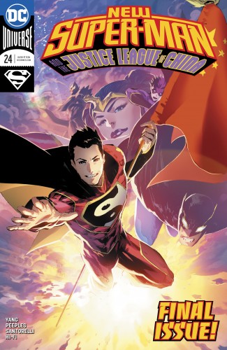 NEW SUPER MAN AND THE JUSTICE LEAGUE OF CHINA #24