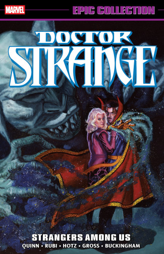 DOCTOR STRANGE EPIC COLLECTION STRANGERS AMONG US GRAPHIC NOVEL