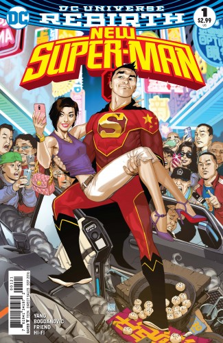 NEW SUPER-MAN #1 VARIANT EDITION