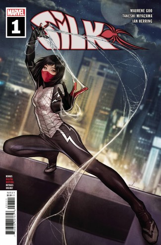 SILK #1 (2021 SERIES)