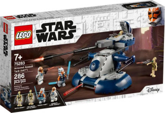 LEGO STAR WARS 75283 ARMORED ASSAULT TANK
