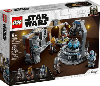 LEGO STAR WARS 75319 THE ARMORERS MANDALORIAN FORGE