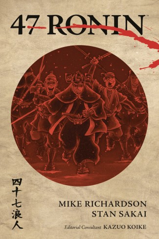 47 RONIN GRAPHIC NOVEL