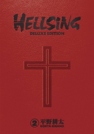 HELLSING DELUXE EDITION VOLUME 2 HARDCOVER