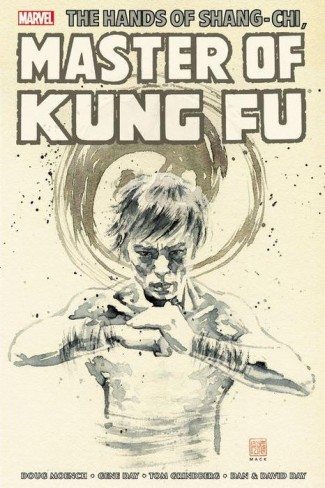 SHANG-CHI MASTER OF KUNG FU OMNIBUS VOLUME 4 HARDCOVER MACK EDITION