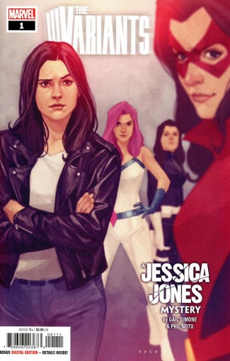 VARIANTS #1 