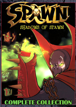SPAWN MANGA SHADOWS OF SPAWN GRAPHIC NOVEL