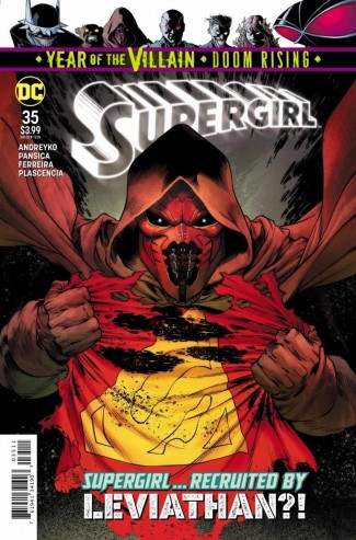 SUPERGIRL #35 (2016 SERIES)