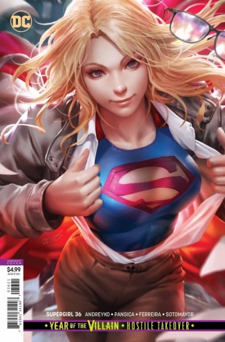 SUPERGIRL #36 (2016 SERIES) CARD STOCK VARIANT
