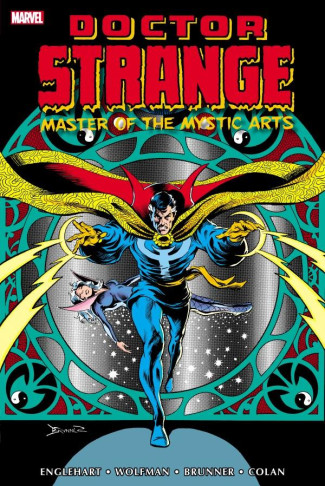 DOCTOR STRANGE MASTER OF THE MYSTIC ARTS OMNIBUS VOLUME 1 HARDCOVER FRANK BRUNNER COVER