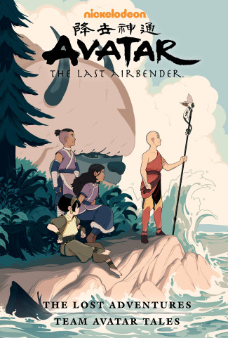 AVATAR THE LAST AIRBENDER LOST ADVENTURES LIBRARY EDITION HARDCOVER