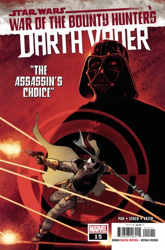 STAR WARS DARTH VADER #15 (2020 SERIES)