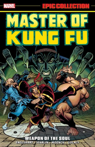 MASTER OF KUNG FU EPIC COLLECTION WEAPON OF THE SOUL GRAPHIC NOVEL