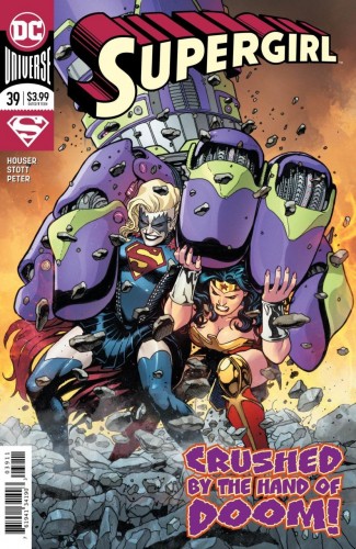 SUPERGIRL #39 (2016 SERIES)