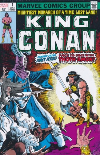 CONAN THE KING THE ORIGINAL MARVEL YEARS OMNIBUS VOLUME 1 HARDCOVER JOHN BUSCEMA DM VARIANT COVER