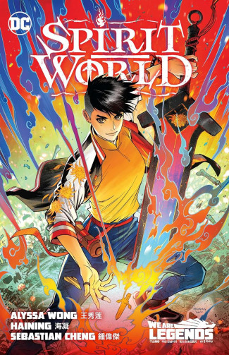 SPIRIT WORLD GRAPHIC NOVEL