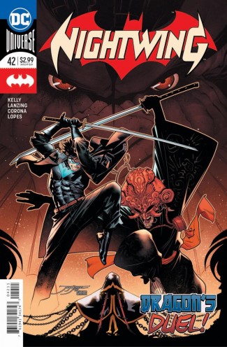NIGHTWING #42 (2016 SERIES)