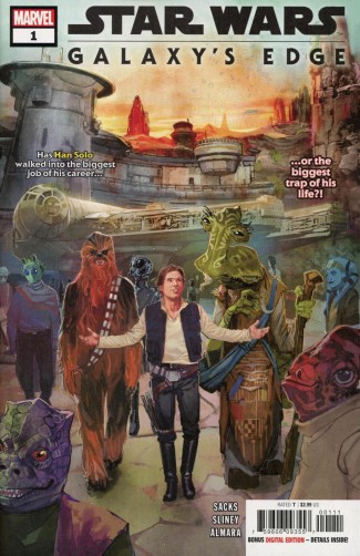 STAR WARS GALAXYS EDGE #1