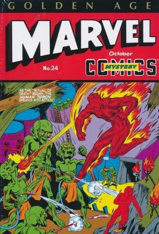 GOLDEN AGE MARVEL COMICS OMNIBUS VOLUME 2 DM VARIANT SCHOMBURG HARDCOVER