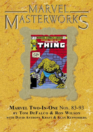 MARVEL MASTERWORKS MARVEL TWO-IN-ONE VOLUME 8 HARDCOVER DM VARIANT #383 EDITION