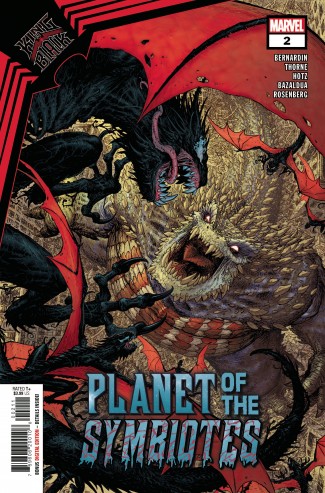 KING IN BLACK PLANET OF THE SYMBIOTES #2