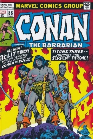 CONAN THE BARBARIAN THE ORIGINAL MARVEL YEARS OMNIBUS VOLUME 4 DM VARIANT HARDCOVER