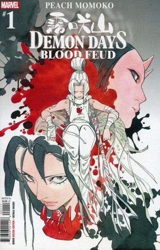 DEMON DAYS BLOOD FEUD #1