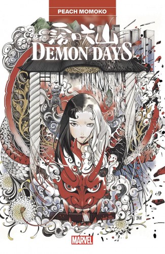 DEMON DAYS TREASURY EDITION GRAPHIC NOVEL