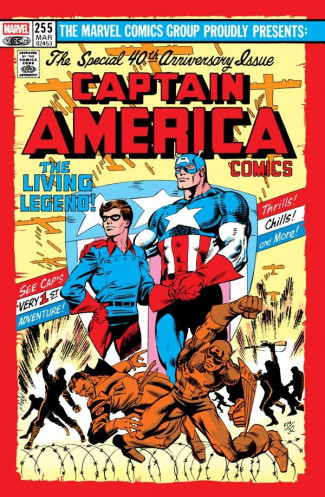CAPTAIN AMERICA OMNIBUS VOLUME 5 HARDCOVER FRANK MILLER DM VARIANT COVER