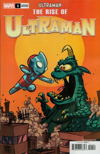 RISE OF ULTRAMAN #1 SKOTTIE YOUNG BABY VARIANT COVER