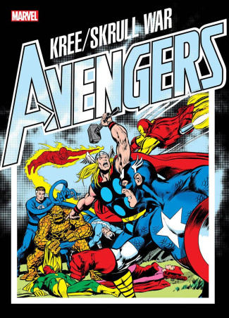 AVENGERS KREE SKRULL WAR GALLERY EDITION HARDCOVER