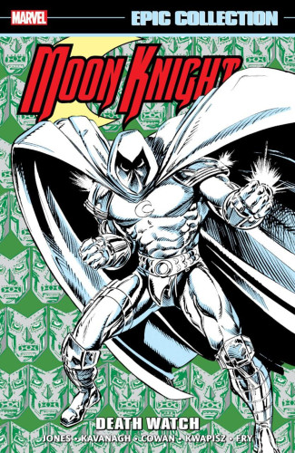 MOON KNIGHT EPIC COLLECTION DEATH WATCH GRAPHIC NOVEL