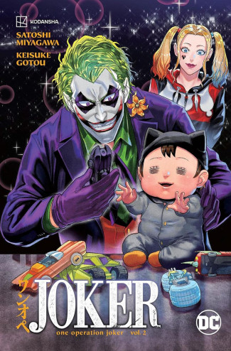 JOKER ONE OPERATION JOKER VOLUME 2 GRAPHIC NOVEL