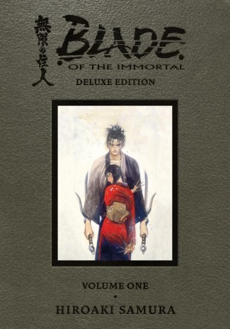 BLADE OF THE IMMORTAL DELUXE EDITION VOLUME 1 HARDCOVER
