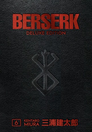 BERSERK DELUXE EDITION VOLUME 6 HARDCOVER