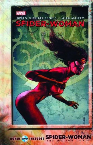 SPIDER-WOMAN AGENT OF SWORD HARDCOVER WITH MOTION COMIC DVD
