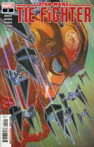 STAR WARS TIE FIGHTER #2
