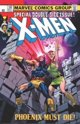 UNCANNY X-MEN OMNIBUS VOLUME 2 HARDCOVER STUART IMMONEN COVER