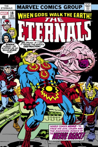 ETERNALS COMPLETE SAGA OMNIBUS HARDCOVER KIRBY DM VARIANT