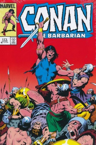 CONAN THE BARBARIAN THE ORIGINAL MARVEL YEARS OMNIBUS VOLUME 6 HARDCOVER JOHN BUSCEMA DM VARIANT COVER