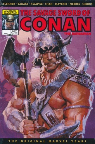 SAVAGE SWORD OF CONAN THE ORIGINAL MARVEL YEARS OMNIBUS VOLUME 8 HARDCOVER BILL SIENKIEWICZ DM COVER