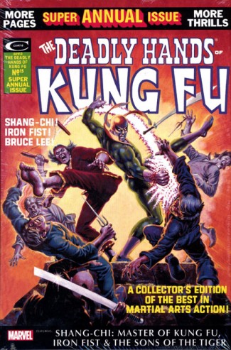 DEADLY HANDS OF KUNG FU OMNIBUS VOLUME 1 HARDCOVER CARDY DM VARIANT COVER