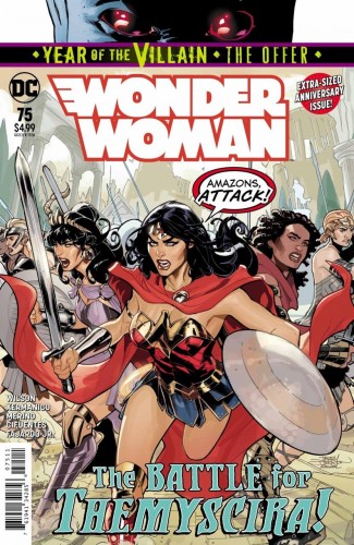 WONDER WOMAN #75 (2016 SERIES)