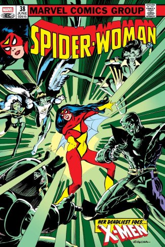 SPIDER-WOMAN OMNIBUS HARDCOVER STEVE LEIALOHA DM VARIANT COVER