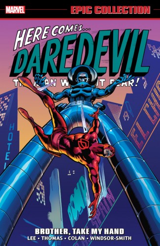 DAREDEVIL EPIC COLLECTION BROTHER TAKE MY HAND GRAPHIC NOVEL