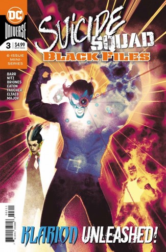 SUICIDE SQUAD BLACK FILES #3 