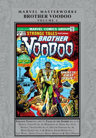 MARVEL MASTERWORKS BROTHER VOODOO VOLUME 1 HARDCOVER